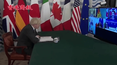 有片丨G7舉行線上視頻會議 約翰遜提醒默克爾調靜音