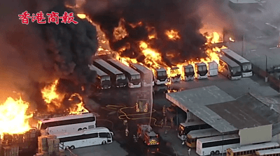 有片丨美國洛杉磯一停車場發生大火：數十輛公共汽車燒成鐵架