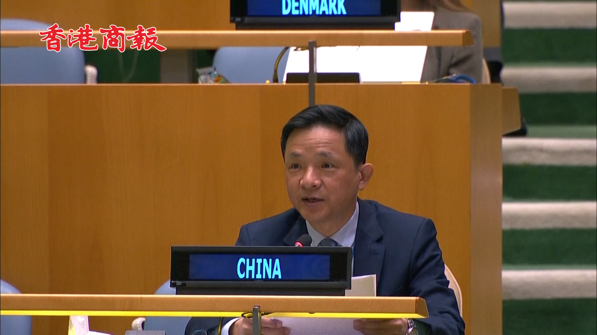 有片丨中國代表：美國承認自身存在嚴重人權問題固然好 糾正錯誤是關鍵