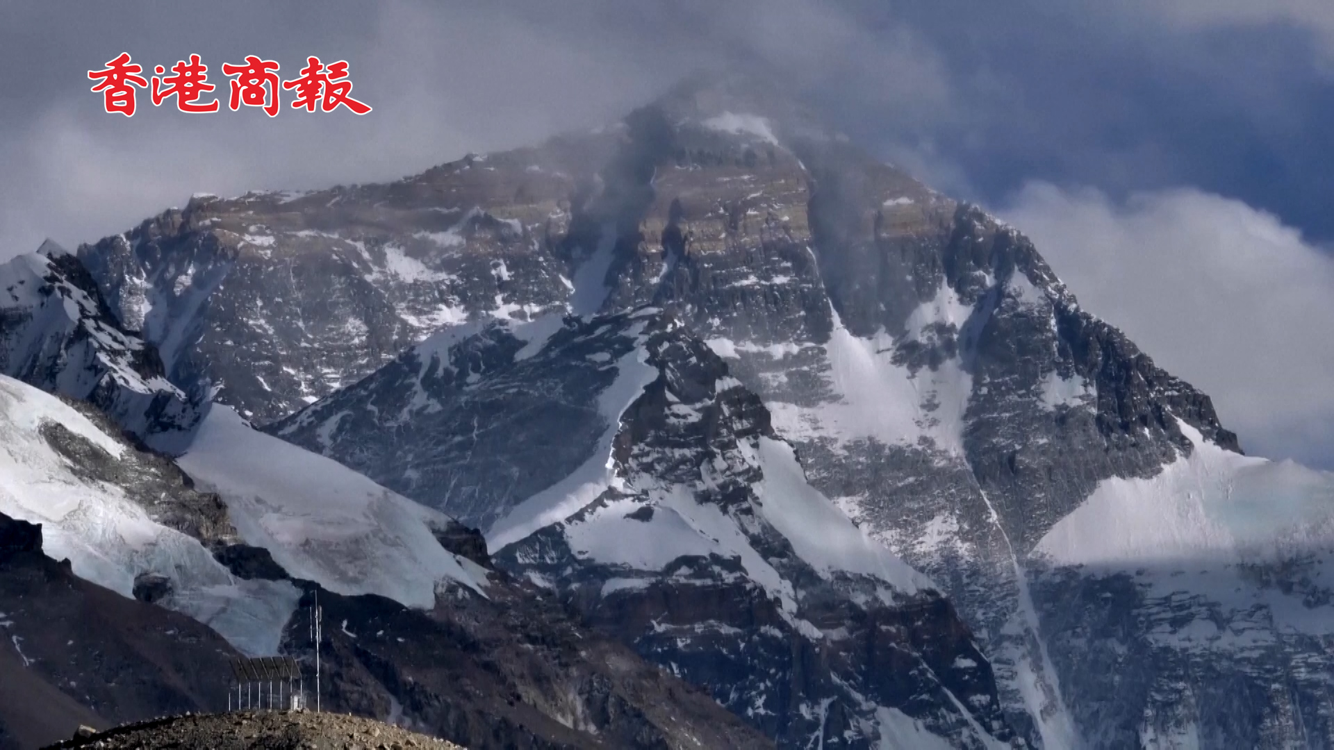有片丨尼泊爾日增確診再現新高 珠峰峰頂将設隔離線防疫情