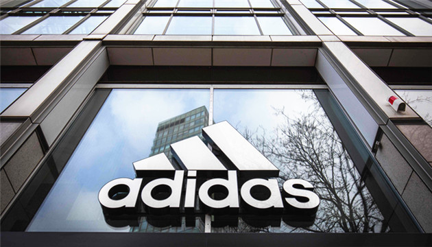 恒生銀行承租Adidas中環旗艦店舊址