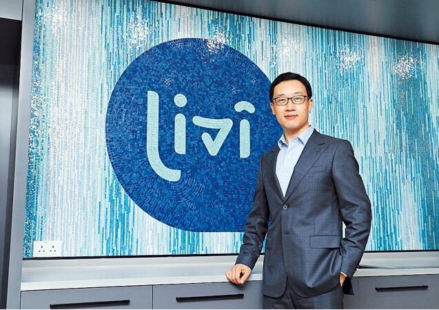 虛擬銀行livi bank 年底推出財富管理業務