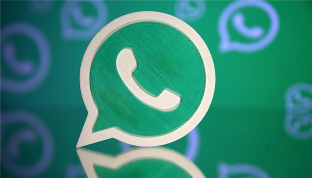 外媒：WhatsApp因新私隱政策控告印度政府