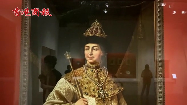 有片丨俄羅斯皇家珍品沙田展出 沙皇奢侈生活一次盡覽