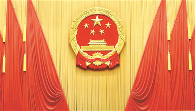 廣東省公布最新人事任免名單 梅志清任廣東省政府新聞辦主任