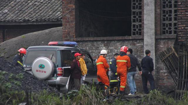 河南鶴壁煤與瓦斯突出事故8名失聯人員全部遇難