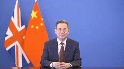 中國新任駐英大使鄭澤光抵達倫敦履新致辭