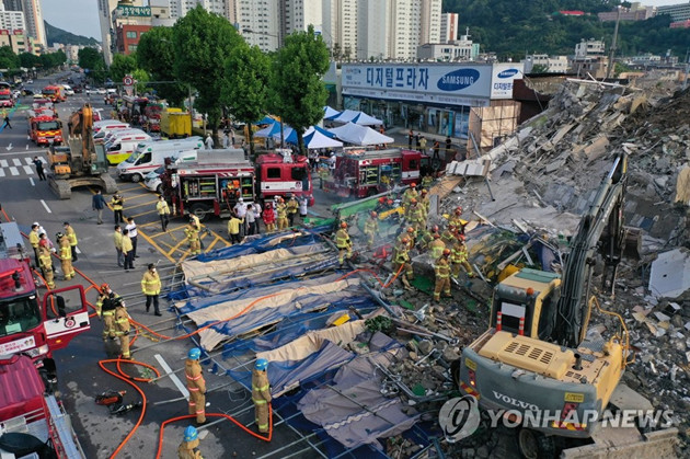 【追蹤報道】韓國警方對光州拆遷樓倒塌事故展開徹查