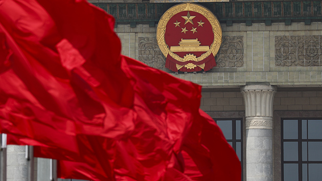 《中華人民共和國反外國制裁法》全文來了！