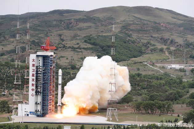 一箭四星！我國成功發射北京三號衛星