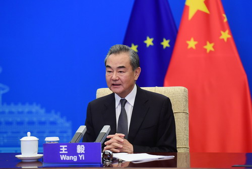 王毅：中方支持歐方真正獨立自主發展對華關係與合作