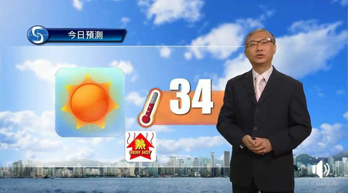 天文台：本港今日天氣酷熱 市民注意預防中暑