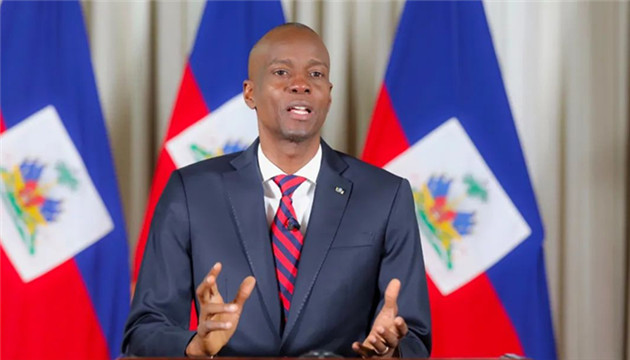 刺殺總統or保護要人？海地總統遇刺疑點重重 美派調查人員