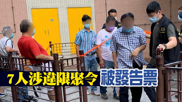警方荃灣冚街頭非法賭檔 拘捕4名男子