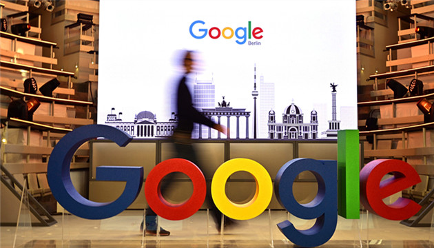 因新聞版權紛爭 法國對谷歌開出46億罰單