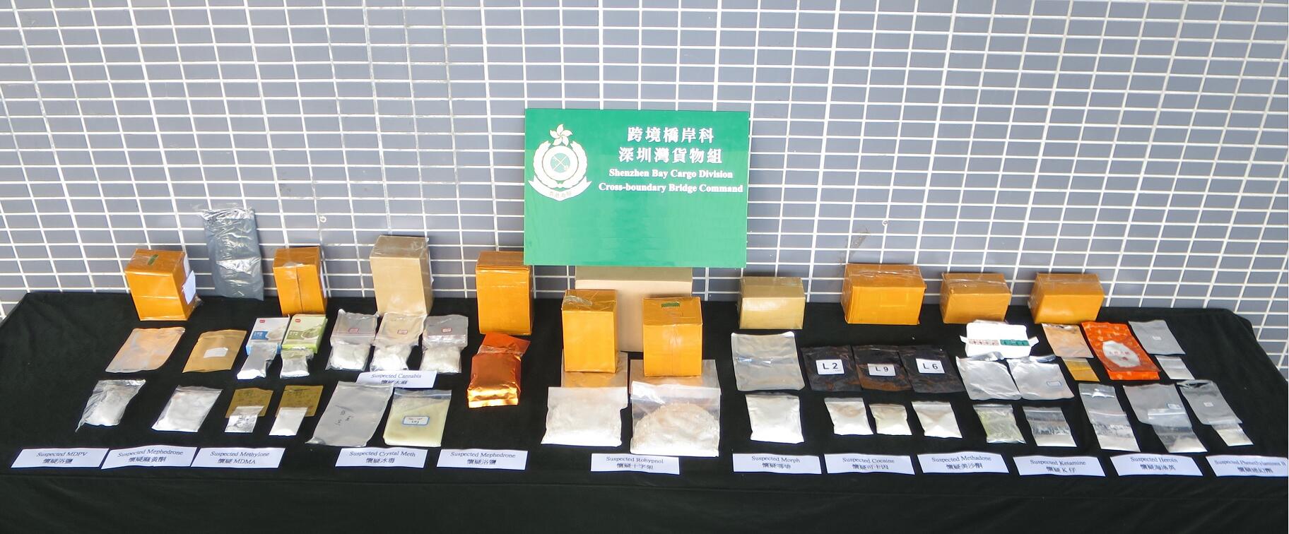 海關在深圳灣管制站入境貨車檢獲約3.7公斤懷疑毒品
