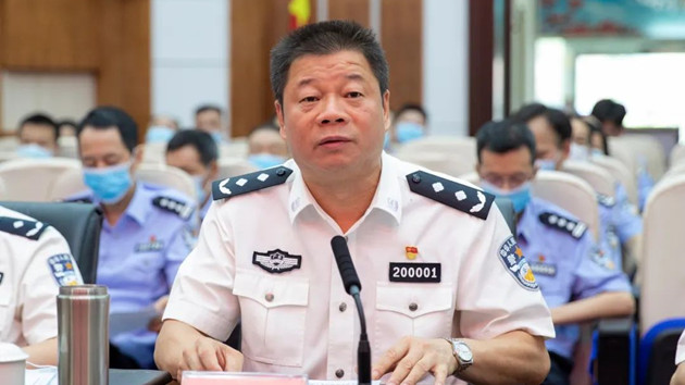 陽江市原副市長、公安局原局長梁進海被「雙開」