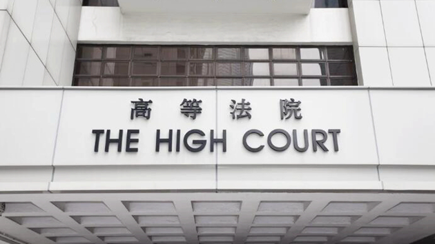 涉襲擊法庭保安 「示威常客」王鳳瑤被判囚1個月