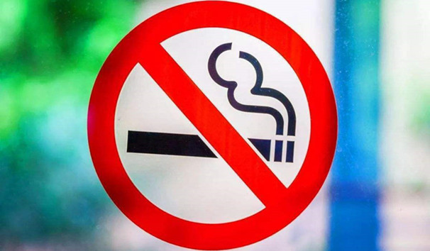 國家衛健委：積極推動國家層面控煙立法