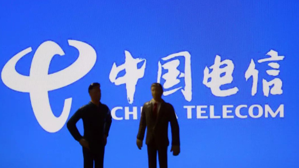 中國電信A股IPO將於7月22日上會
