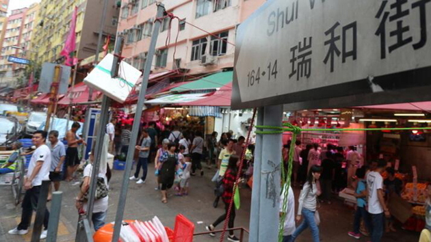 觀塘海鮮食店非法擴展營業範圍 被罰停業14天