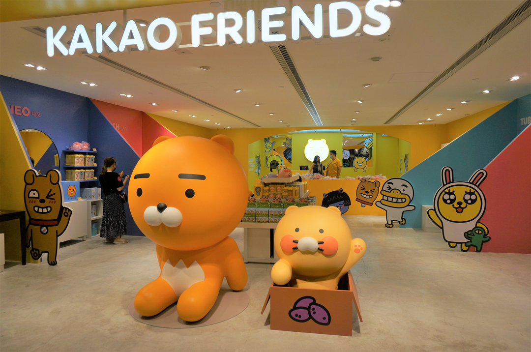 【玩樂】韓國KAKAO FRIENDS化身港式點心造型