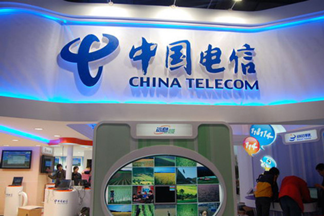 中國電信漲超5% 刷新52周新高