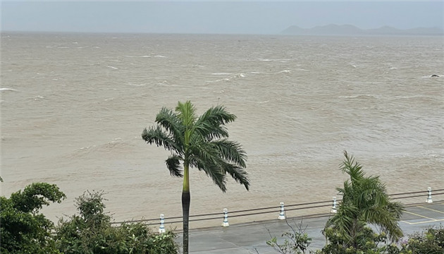 颱風「查帕卡」將在廣東台山到電白沿海地區登陸