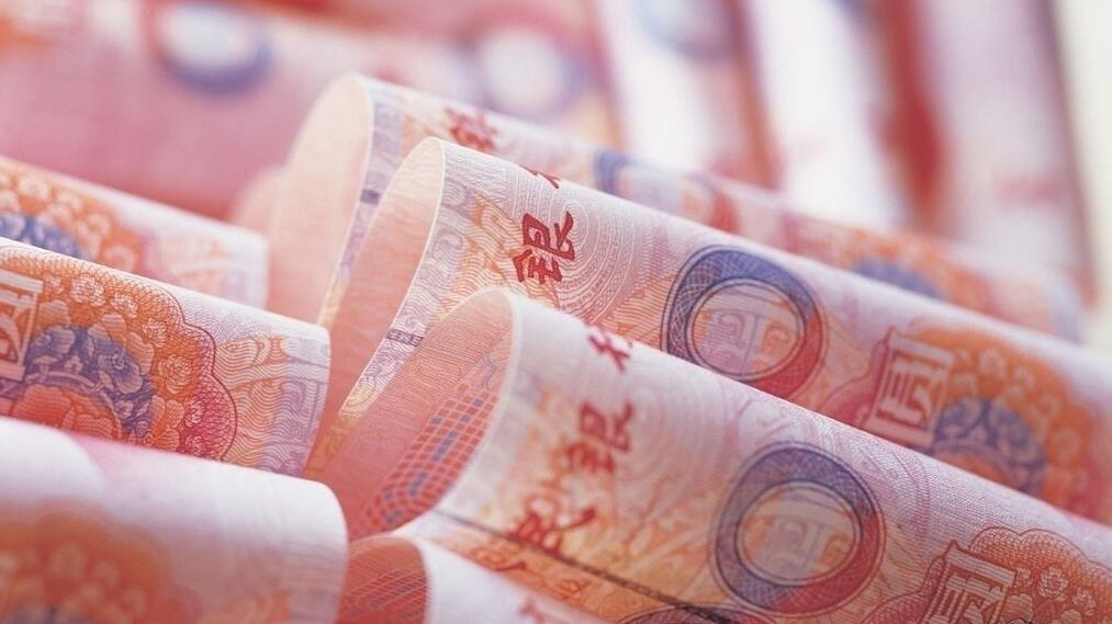 央行：支持上海在人民幣可自由使用方面先行先試