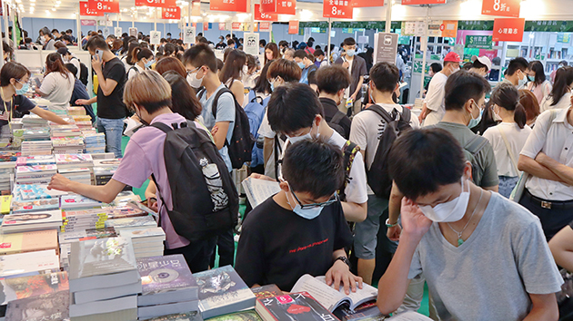 香港書展閉幕 錄逾83萬人次