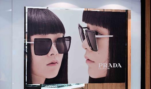 【時尚】潮人必備！4款Prada最新亞洲版夏季眼鏡