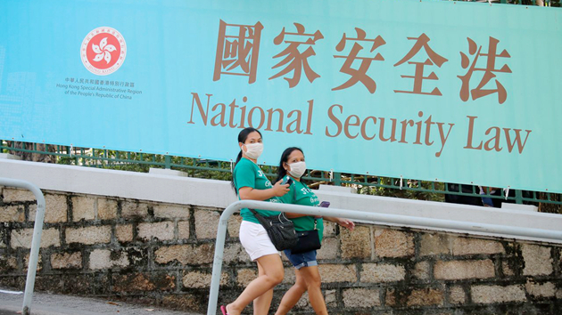 外交部駐港公署敦促美方立即停止對香港國安法的無端抹黑