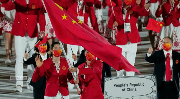 中國敦促美媒糾正東京奧運會報道的不完整中國地圖