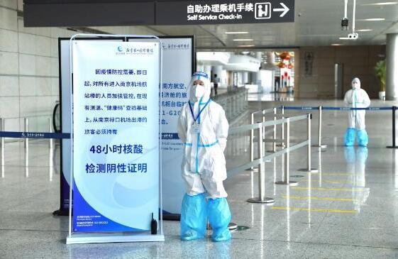 南京機場疫情傳播鏈增至65人，涉及5省6市