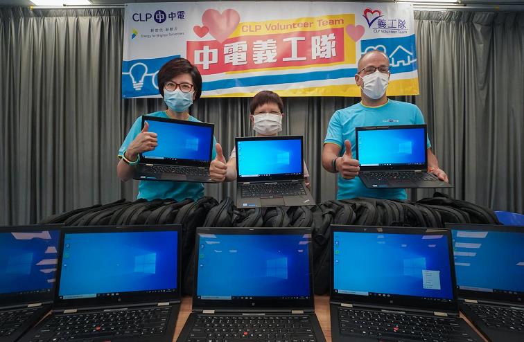 中電透過香港單親協會和香港電腦學會捐贈100部二手電腦