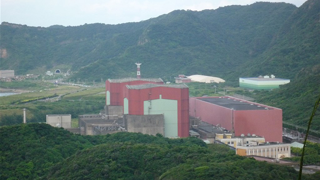 台灣核二廠2號機急停 原因正調查