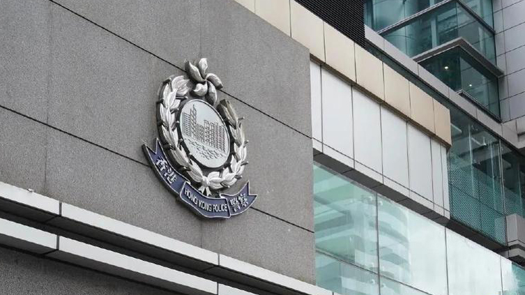 警方：按香港國安法細則要求記者交旅行證件