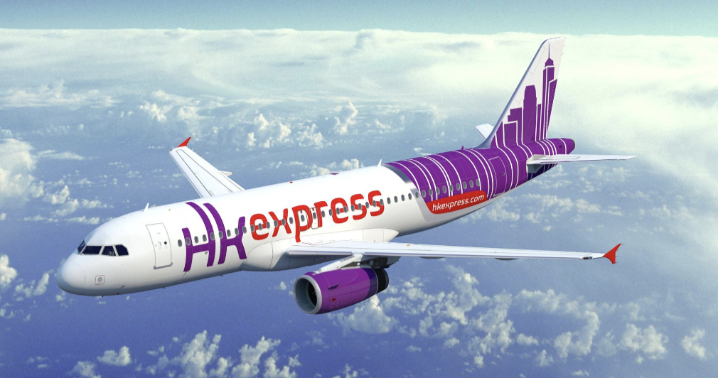 【旅遊】HKExpress推旅遊展優惠 27條航線單程票價$288起