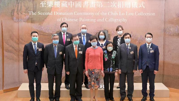 香港藝術館獲至樂樓再度捐贈8件中國書畫藏品