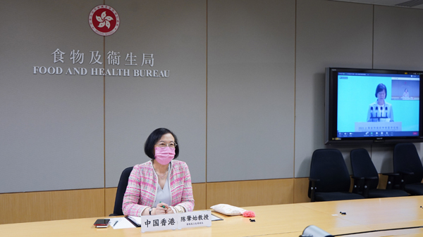 陳肇始：有中央政策支持 香港中醫藥將有更大發展空間