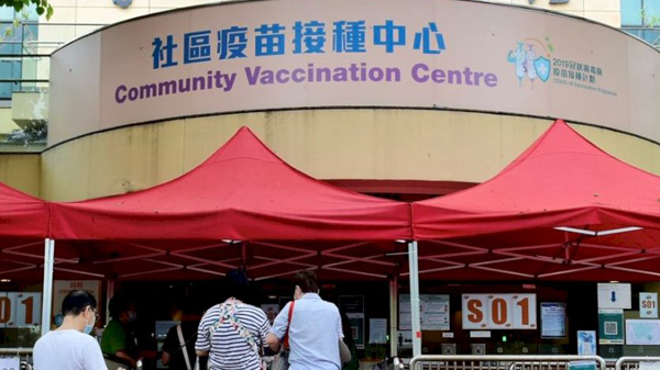 本港今日約6.3萬人打針 逾316萬人接種首劑