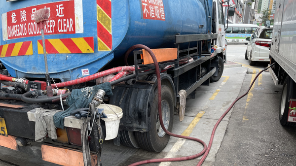 消防處搗破一非法加油站 檢獲4500公升柴油