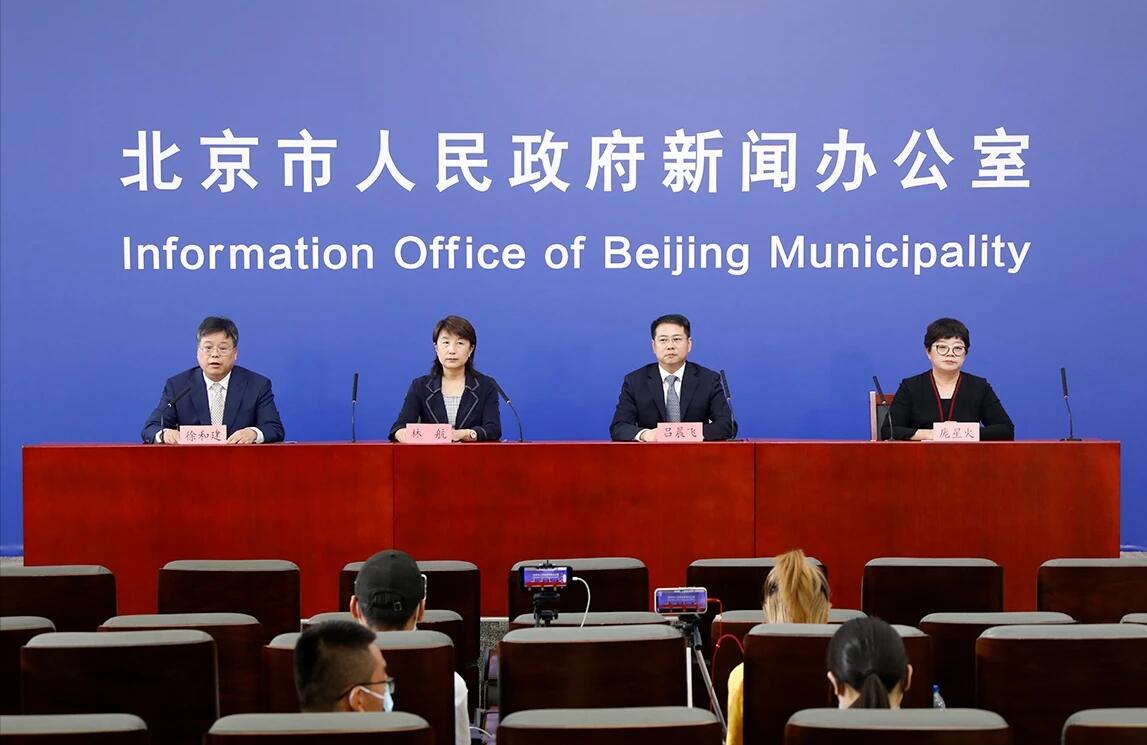 北京升級進京管控 9條措施從嚴從緊首都疫情防控