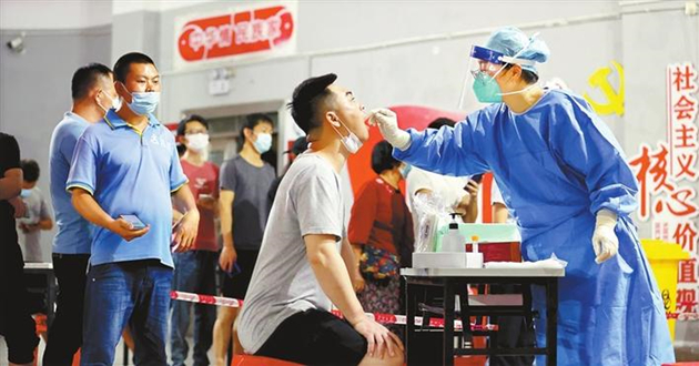 北京：多地疫情持續外溢 防控壓力倍增