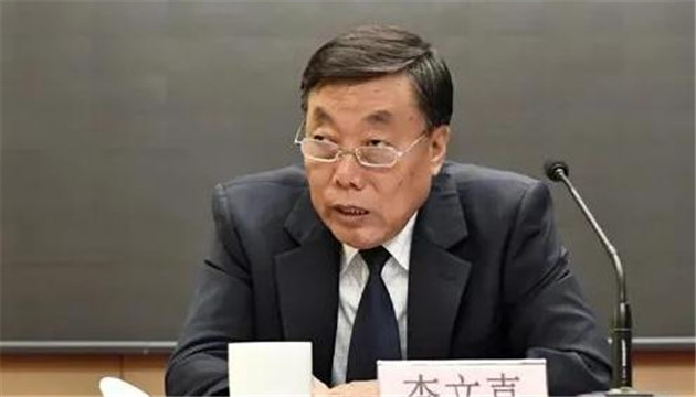 遼寧省政協原副主席李文喜被逮捕