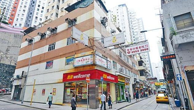 英皇1.1億收購香港仔舊大街72號全幢