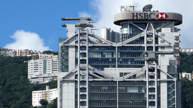 滙豐在港推ESG主題票據