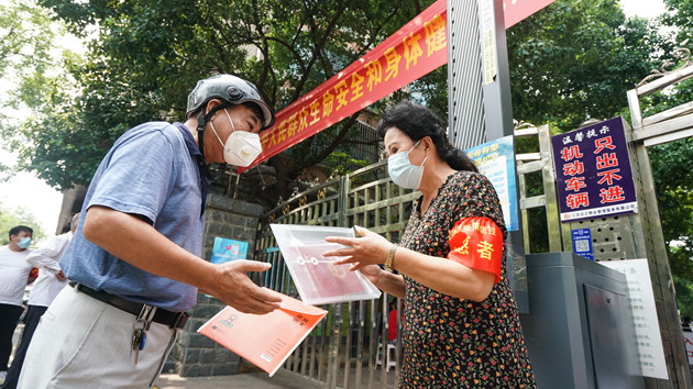 南京4地降為低風險區  一ICU護士檢測陽性