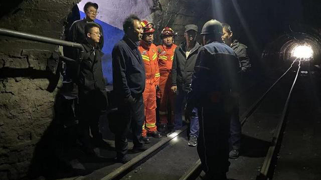 青海一煤礦發生泥漿崩塌事故 1人死亡19人被困