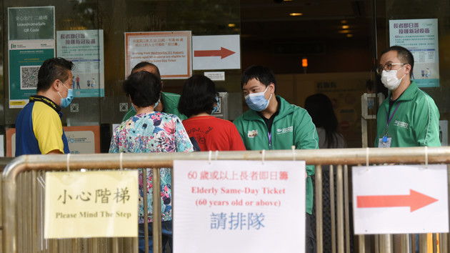 17日本港6.13萬人接種新冠疫苗  其中第二劑2.76萬人